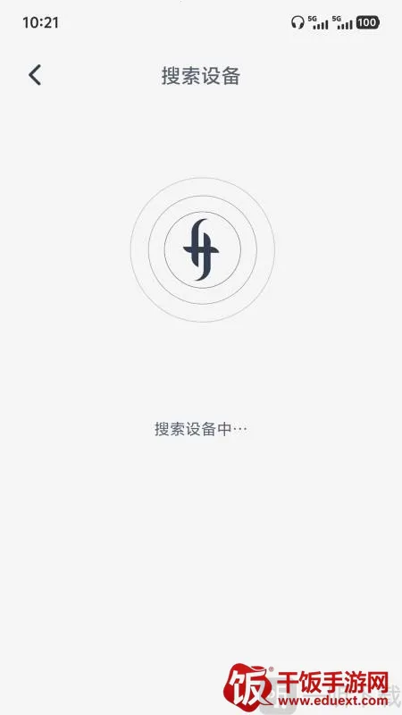SIMGOT Control(耳机音效管理) SIMGOT Control(耳机音效管理)