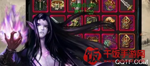 村庄铁匠铺传奇破解版 村庄铁匠铺传奇破解版