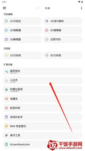 lt�������ֺ�ƽ��Ӣ120֡����