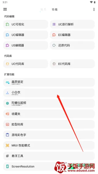 lt�������ֺ�ƽ��Ӣ120֡����