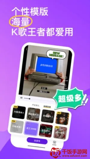 ��ɭapp������������