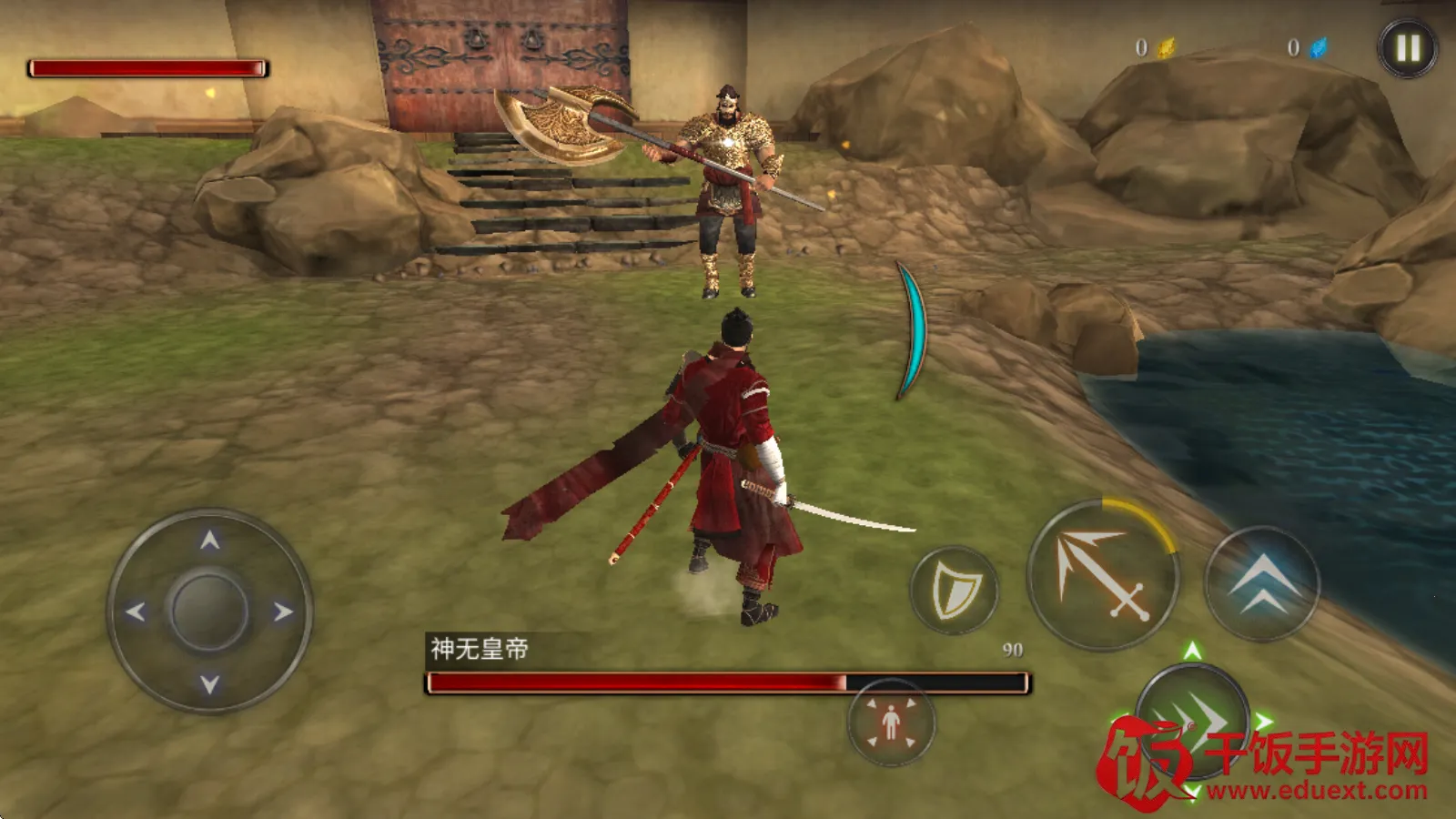 ������ʿ¡���޽��������ʯ��3.7.2�汾