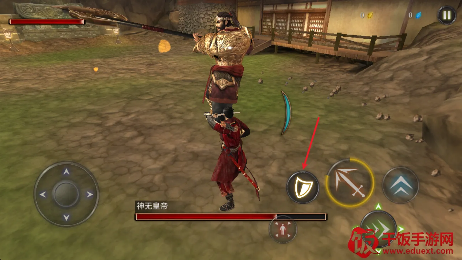 ������ʿ¡�����������޽��