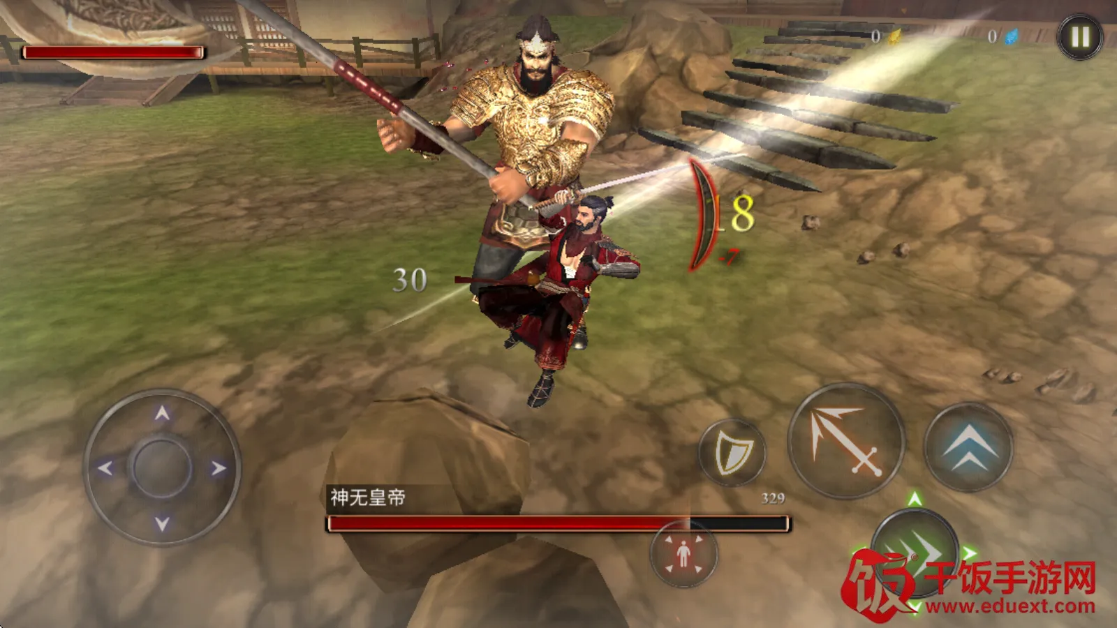 ������ʿ¡�����������޽��