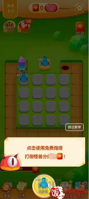 ��ս���������ֻ���