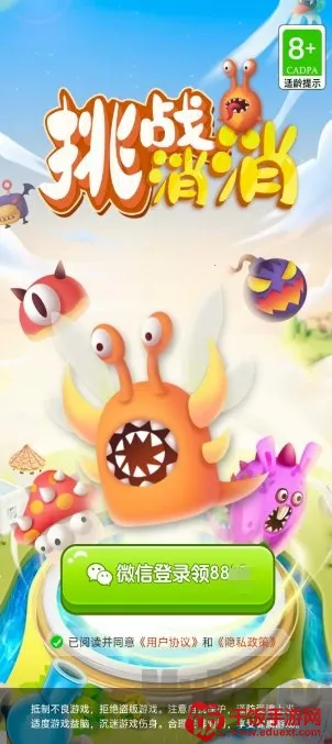 ��ս���������ֻ���