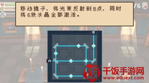 进化之地2免费完整版 进化之地2免费完整版