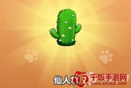 ��Ҫ��װ�����ò˵�