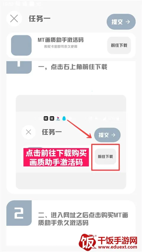 MT��������120֡�����ֻ���