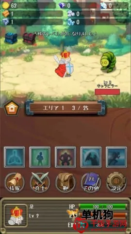 �����Ĺ������ò˵�