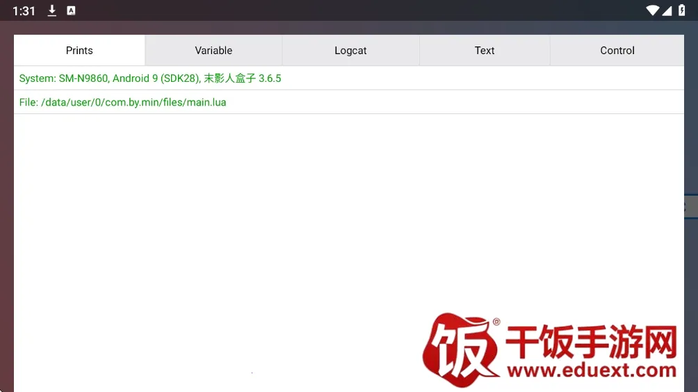 ĩӰ�˺���2026���°汾