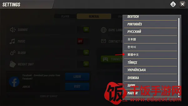 狩猎冲突破解版真正无限金币版 狩猎冲突破解版真正无限金币版