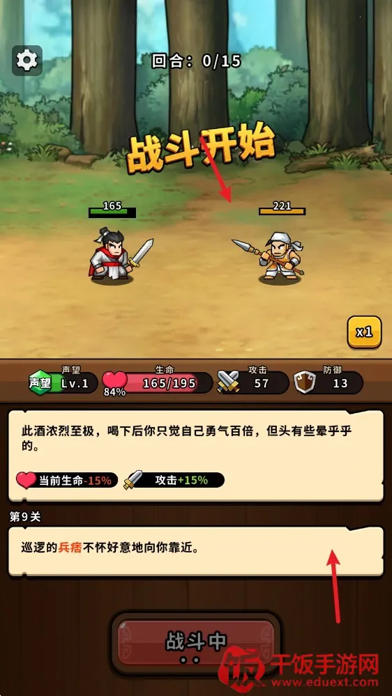 �۹�ʷʫ�ƽ�������ڹ����°�