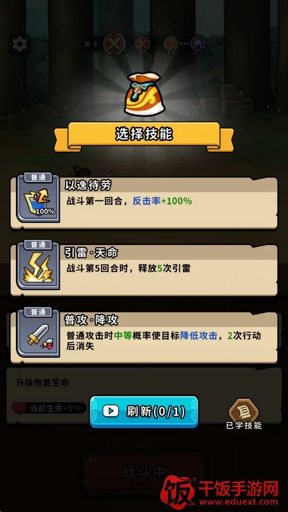 �۹�ʷʫ�ƽ�������ڹ����°�