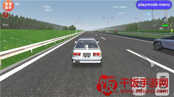 ��ʵ��������MOD�ɰ�