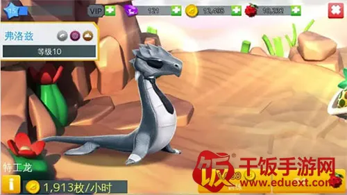 萌龙大乱斗破解版 萌龙大乱斗破解版