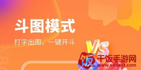 kk键盘破解版 kk键盘破解版