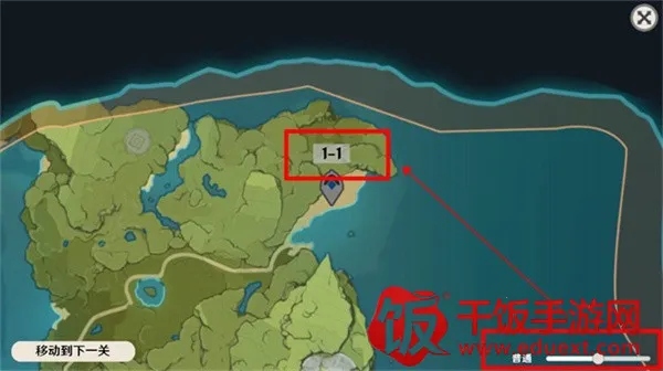 ԭ���սԭħ8.5�汾
