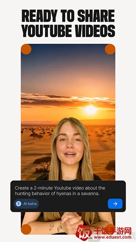 InVideo AI安卓版手机版 InVideo AI安卓版手机版