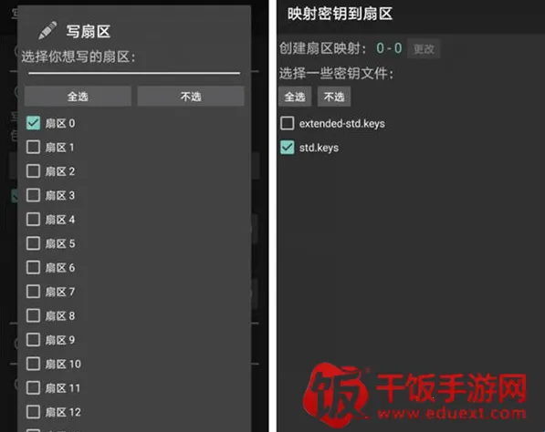 mct�Ž���������