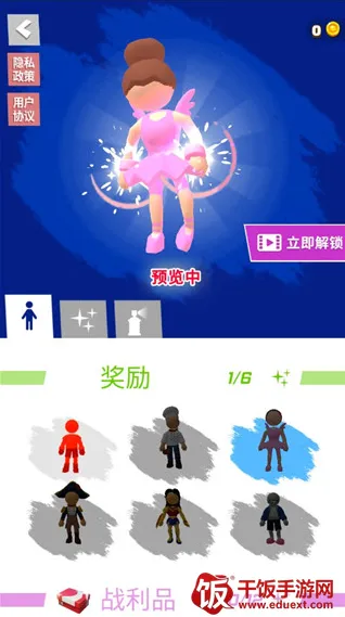 无限跑酷无限金币版 无限跑酷无限金币版