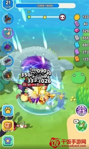 ��Ҫ��װ�������޸���