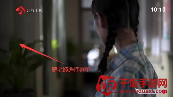 千寻tv版apk下载 千寻tv版apk下载