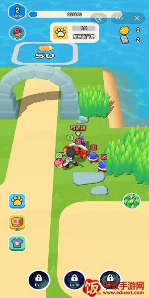 我要爆装备免广告版本下载 我要爆装备免广告版本下载