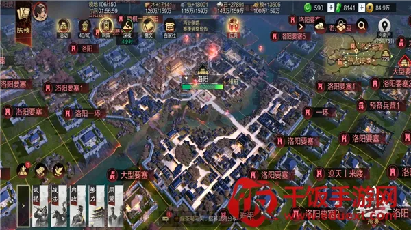 ����֮��ˬ���