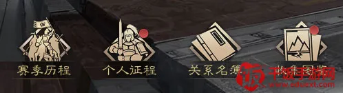 ����֮��ˬ���