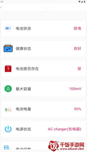 ��ר����(��������Ż�)