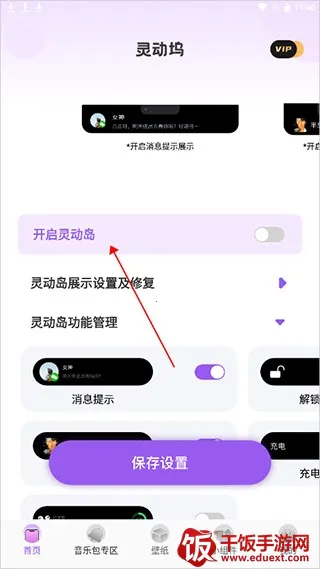 �鶯��os16����