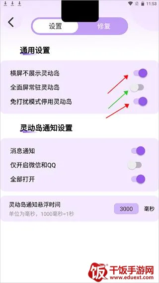 �鶯��os16����