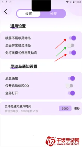 �鶯����Ѱ�