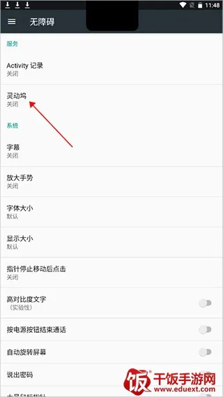 �鶯����Ѱ�