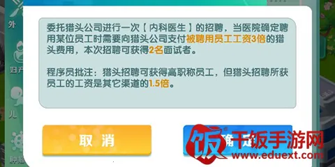 �賿�ĵ��ҽԺ��Ϸ�ƽ�����޽��