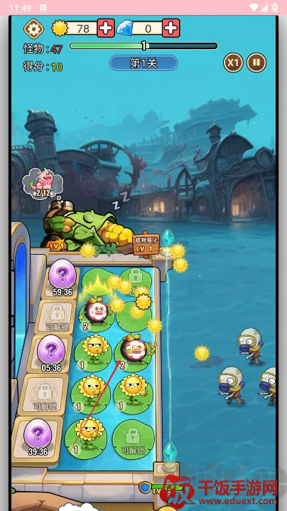 黑暗神话(动作冒险游戏) 黑暗神话(动作冒险游戏)