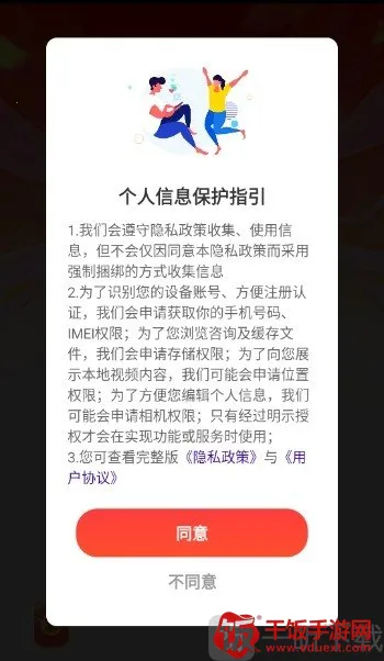 ���⿪���(����������Ϸ)