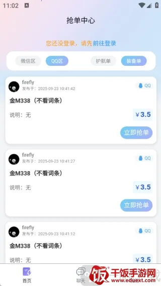 ��ѹ���ֲ������ֻ���