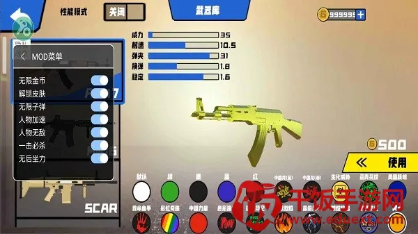 ս��ģ��������