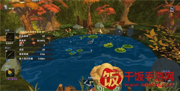 工匠物语3内置MOD悬浮窗下载 工匠物语3内置MOD悬浮窗下载