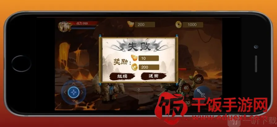 ԭʼ��ʿ(q�ȴ�����Ϸ)