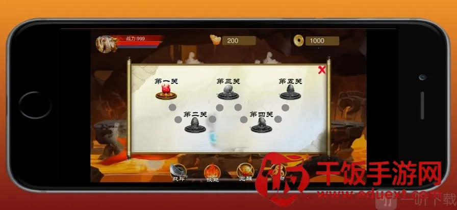 ԭʼ��ʿ(q�ȴ�����Ϸ)