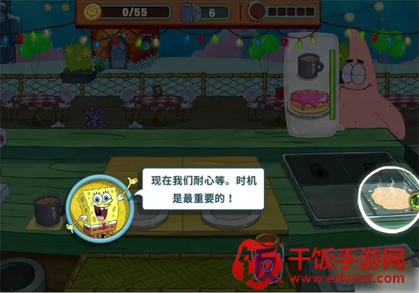 海绵宝宝大闹蟹堡王正版下载安装 海绵宝宝大闹蟹堡王正版下载安装