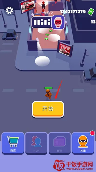 Ǳ�д�ʦ�������ײ˵����°�