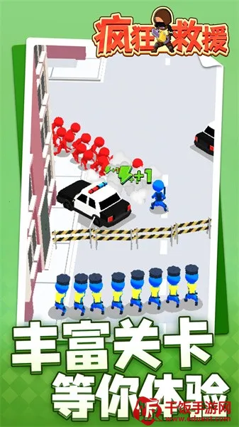 ����Ԯ�ƽ�����޽���޹��