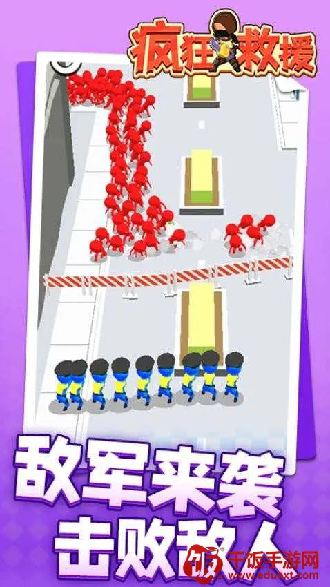 ����Ԯ�ƽ�����޽���޹��