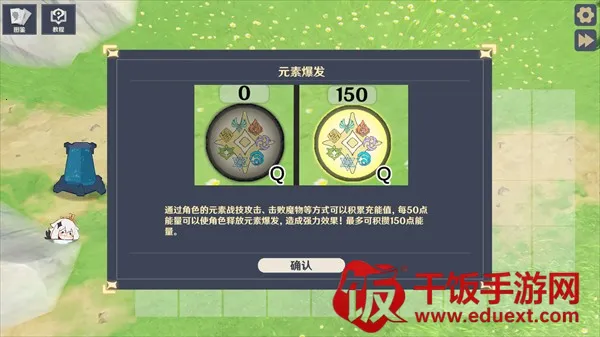 ԭ���սԭħ1.3