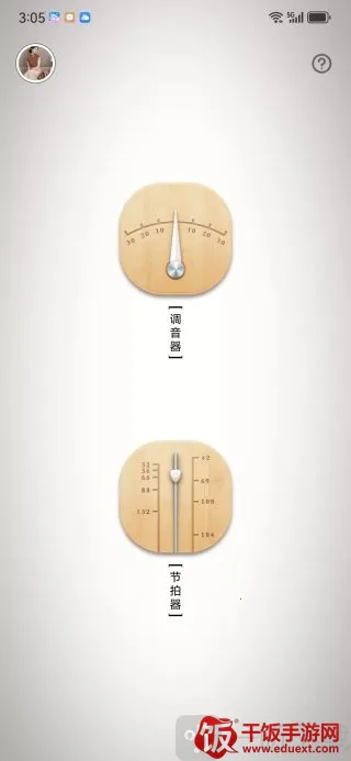 ���������2026�ٷ�����