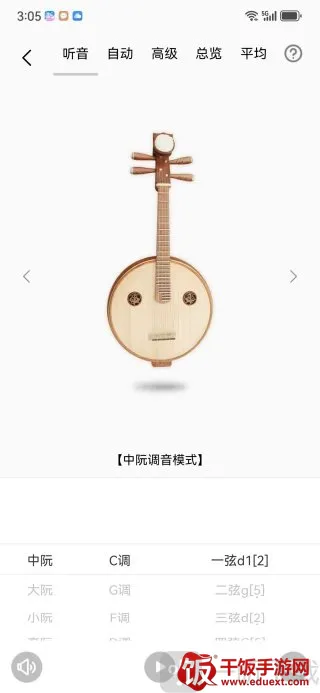 ���������2026�ٷ�����